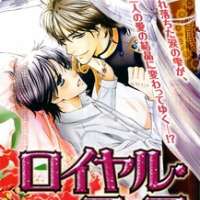  ����� The Royal Fiance <small>Art</small> 